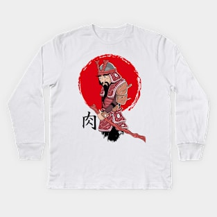 Meat Hamurai Kids Long Sleeve T-Shirt